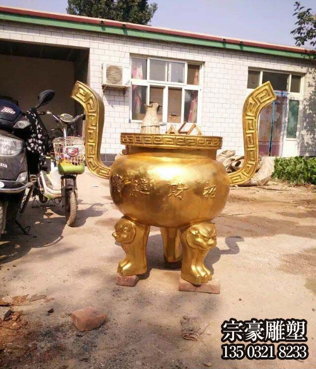 招財進寶漆金純銅鼎,兩耳三足銅雕鼎 招財進寶漆金純銅鼎,兩耳三足銅雕鼎