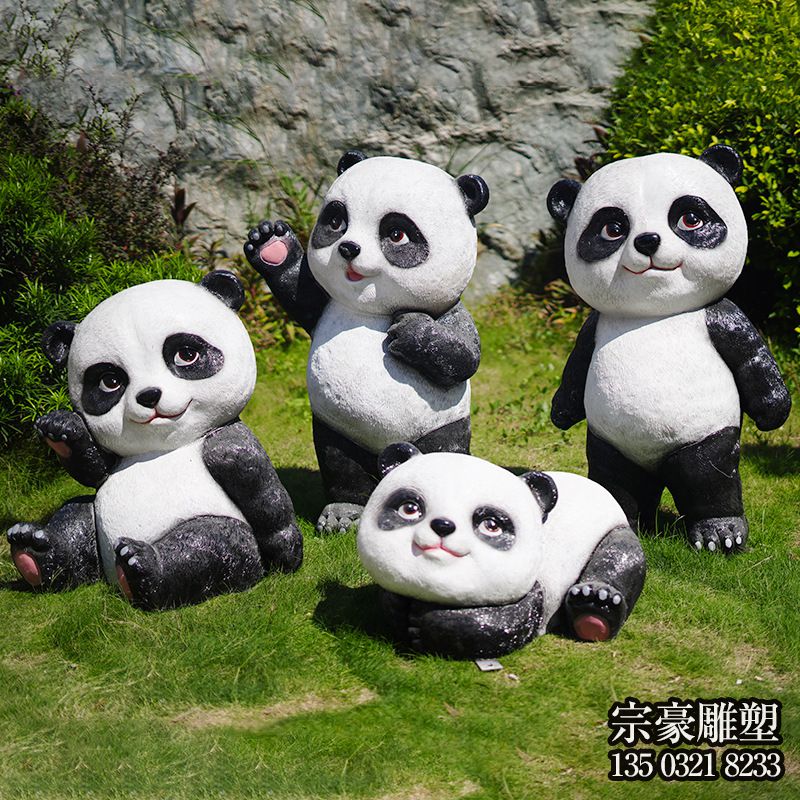 玻璃鋼熊貓造型雕塑 玻璃鋼熊貓造型雕塑