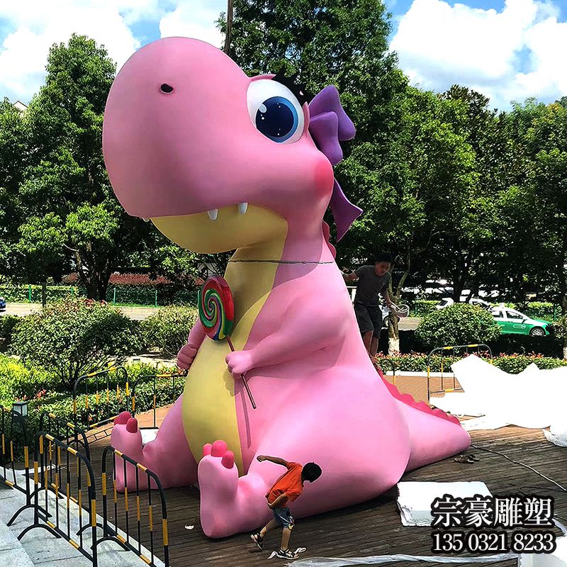 公園大型仿真卡通粉色恐龍雕塑 公園大型仿真卡通粉色恐龍雕塑